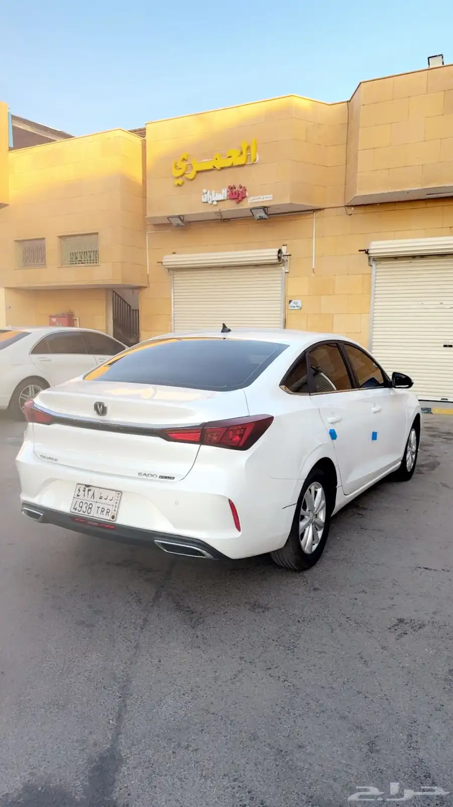 شانجان ايدو بلس 2023 ستاندر 6