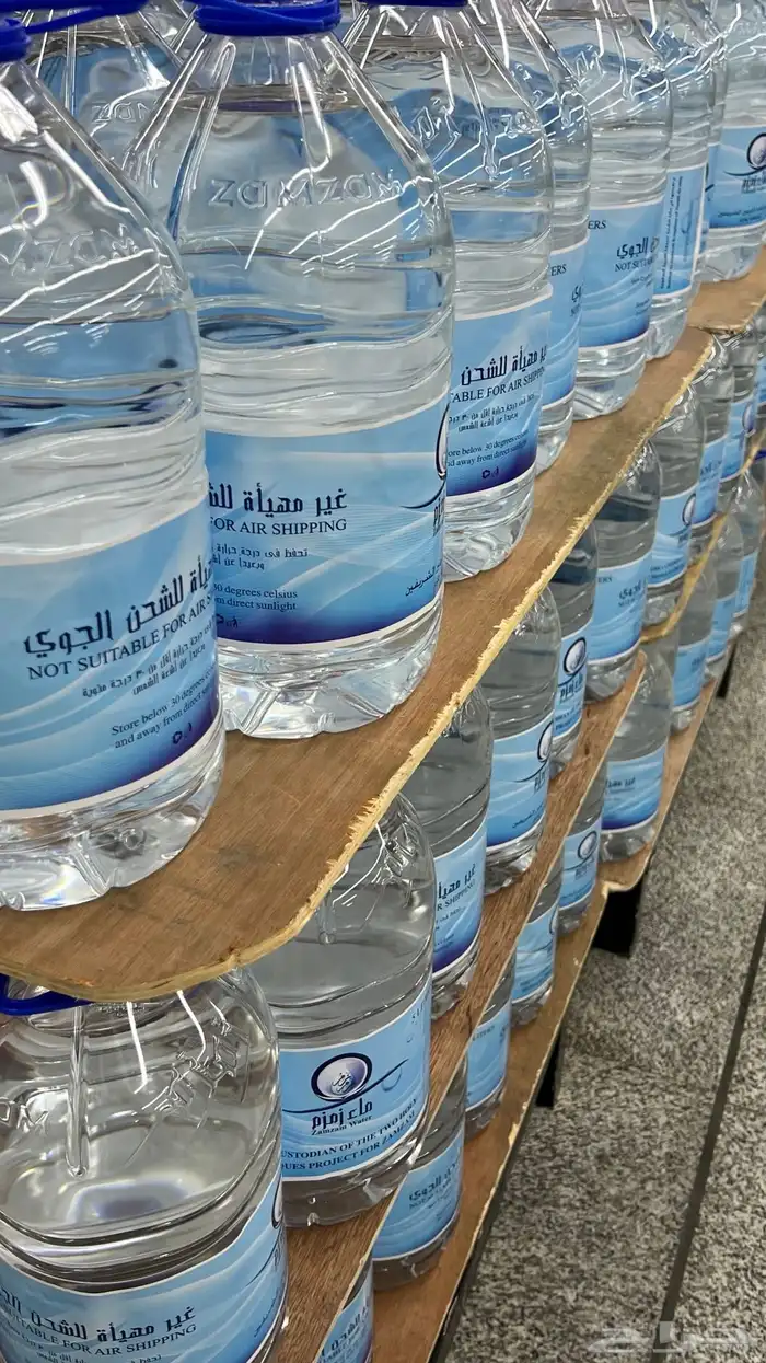 ماء زمزم 0