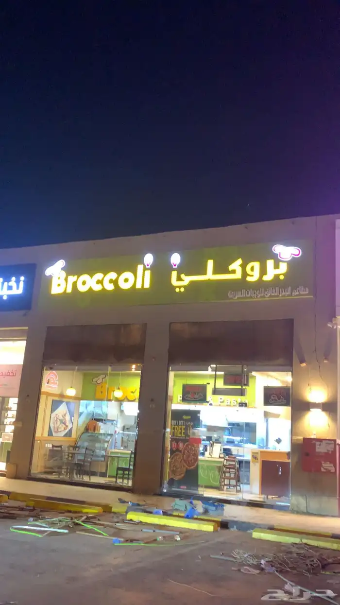 اعلان لوحات حروف بارزه تصنيع وتركيب وكلادنق 3