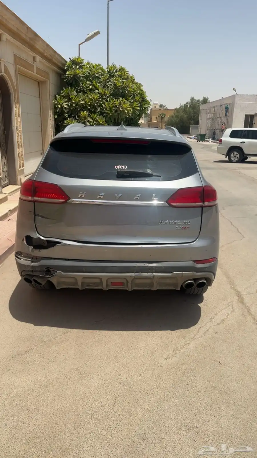 هافال 2020h6 1