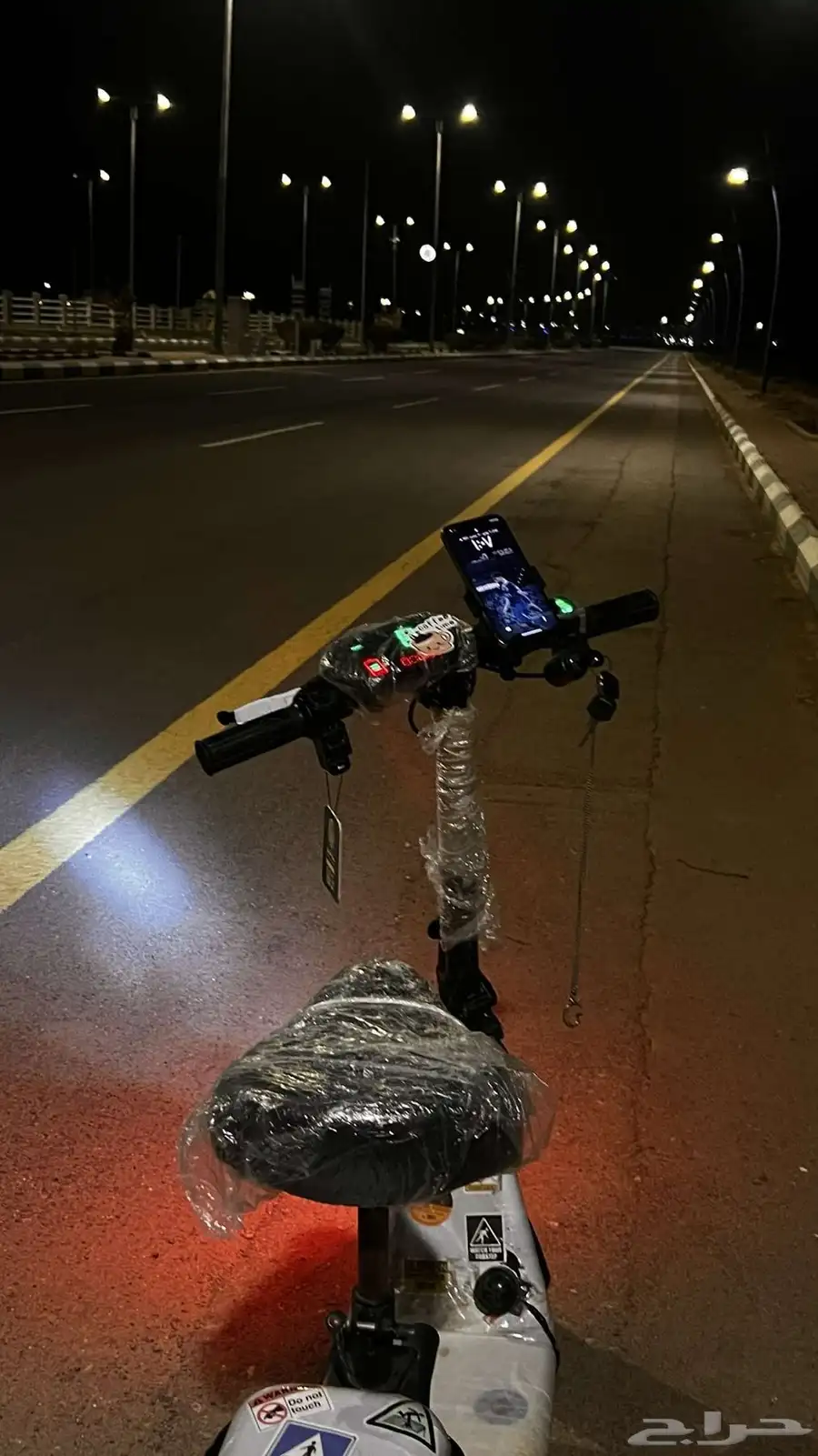 سكوتر 6