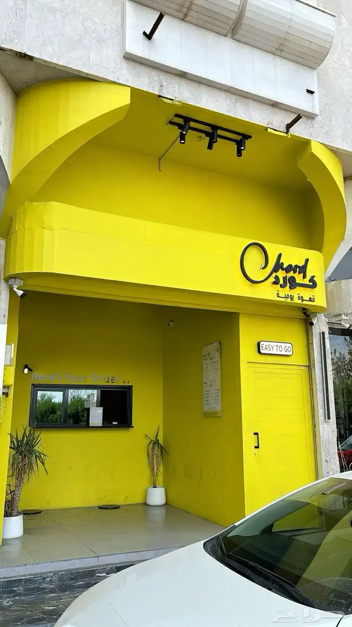 نور الفن لطباعه 15