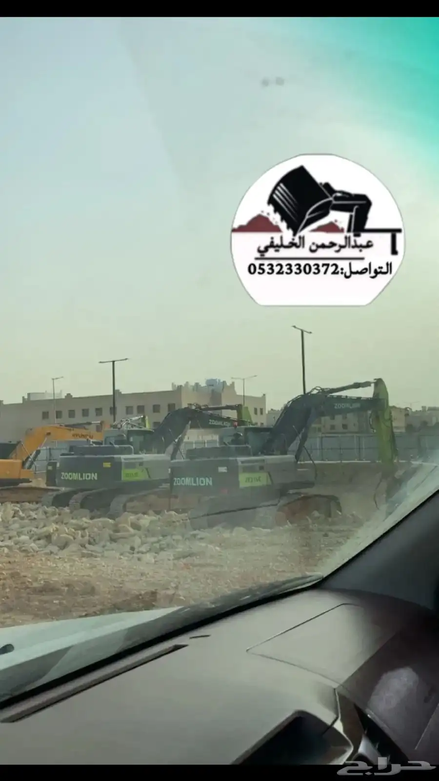 بكلينات للايجار 3
