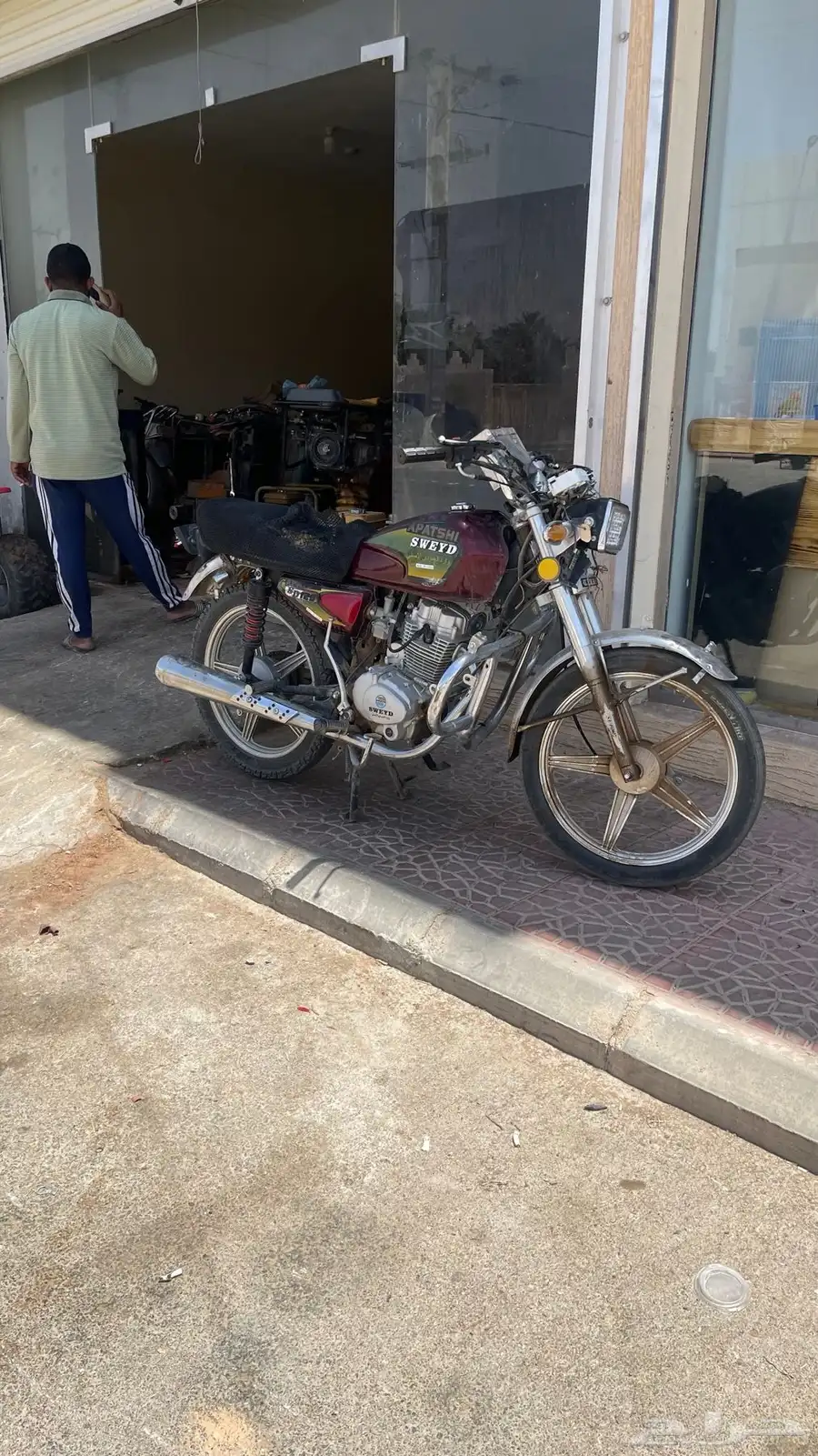 برنقي للبيع 0