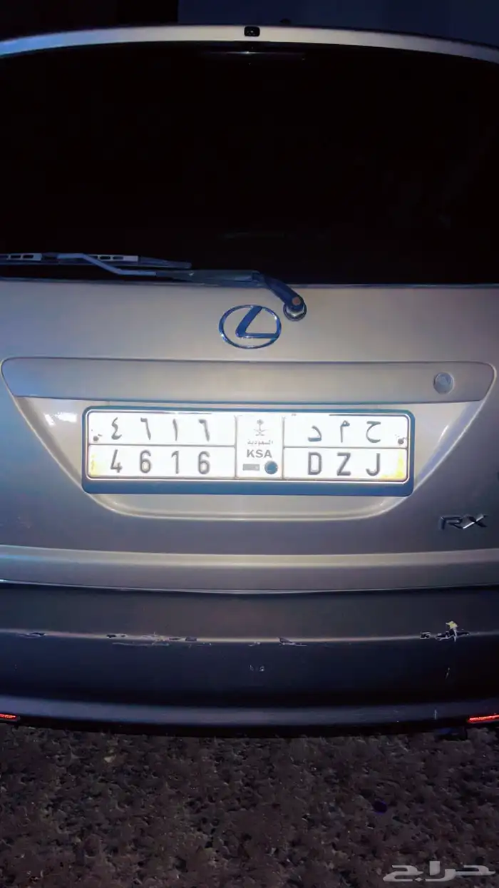 سوبر تاج للبيع موديل 2015 3