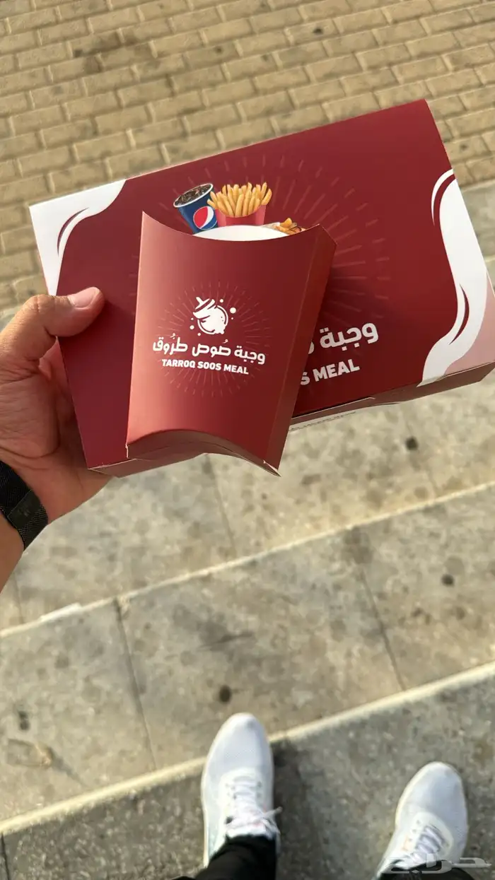 طباعة بوكسات طباعة 7