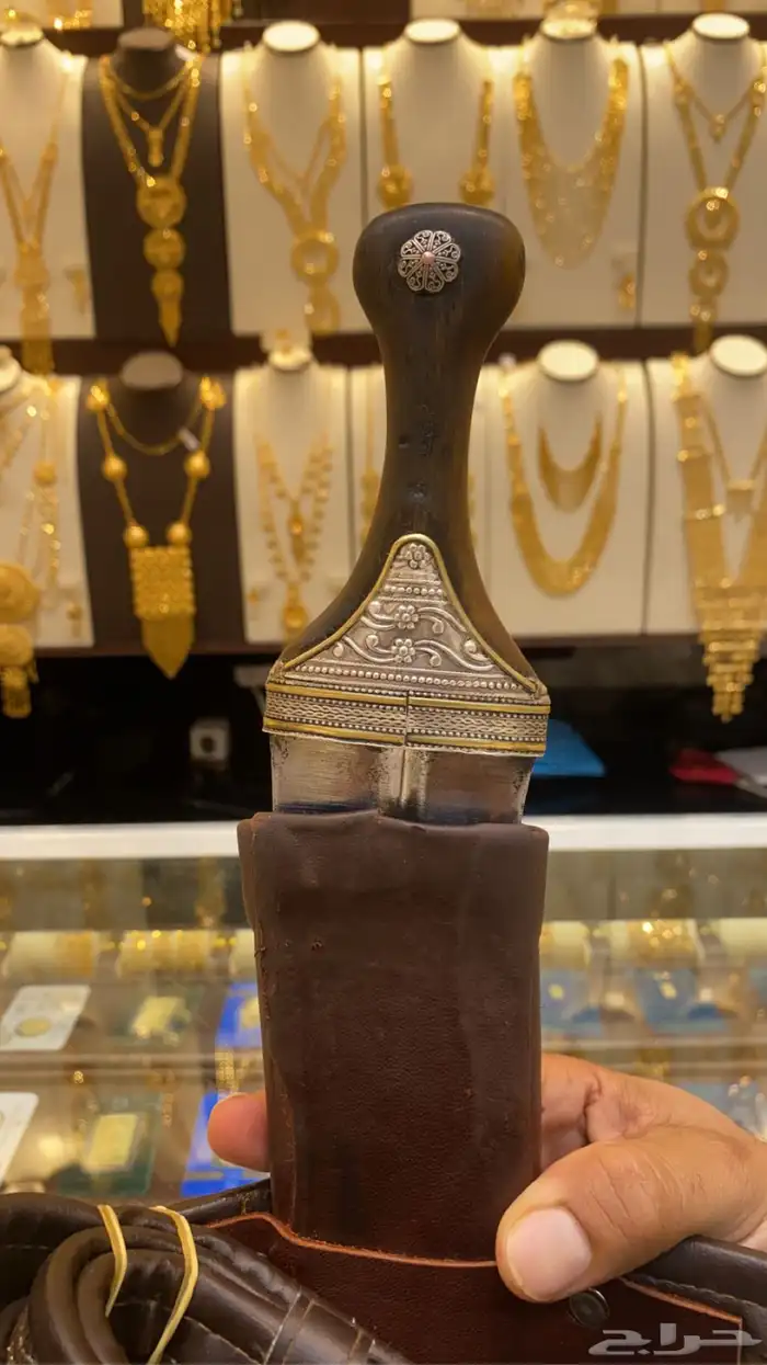 جنبيه قرن زراف صيفاني سله حضرميه نادره 2