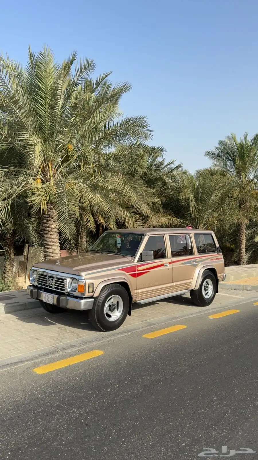 نيسان 93 فل كامل 5
