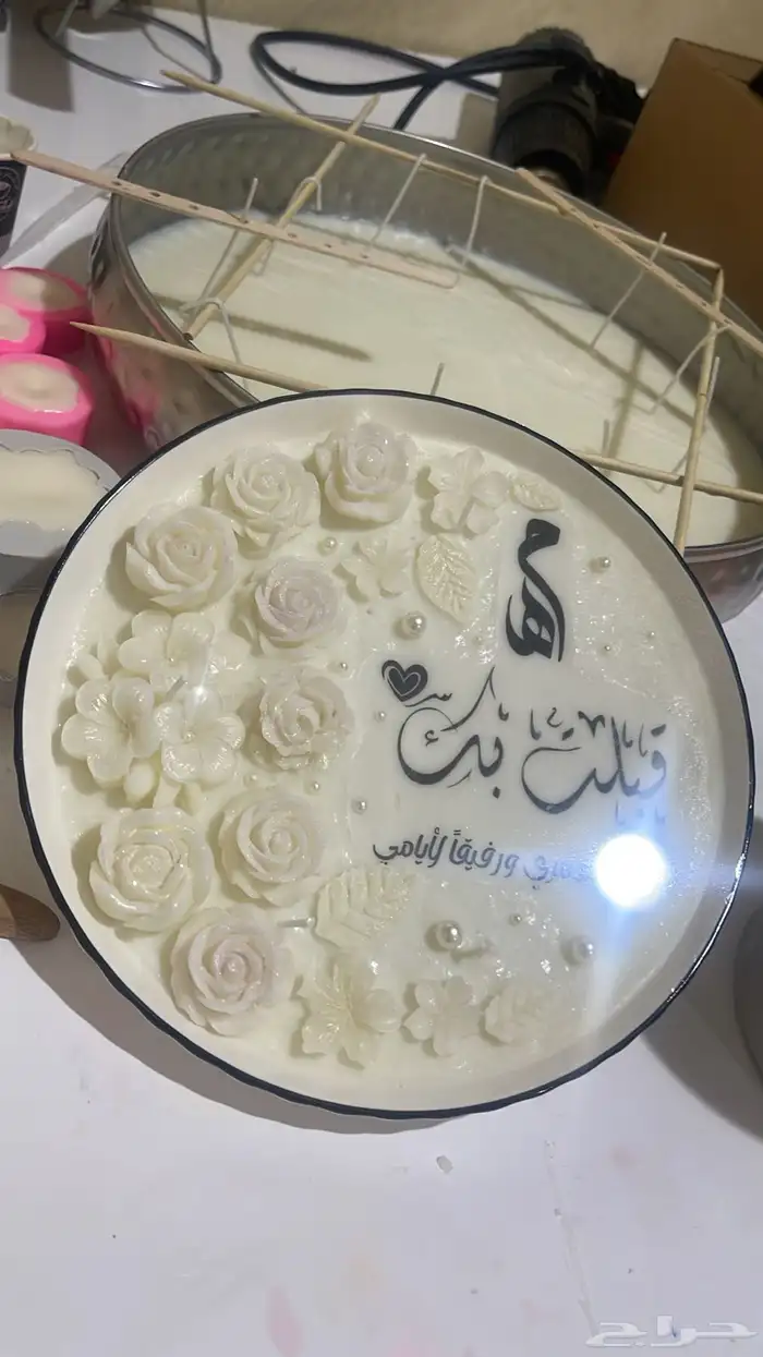 شموع 7