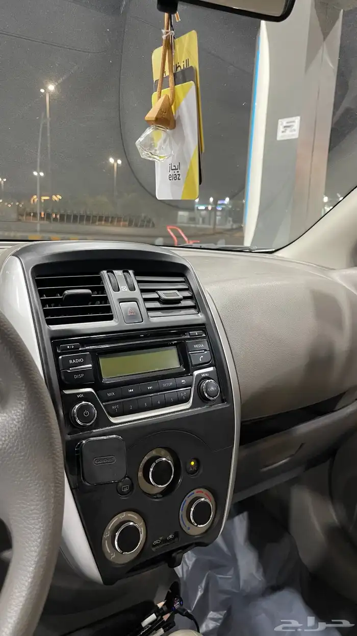 نيسان صني 2020 12