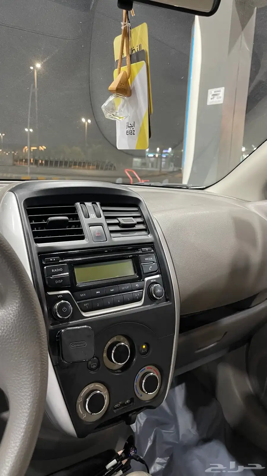 نيسان صني 2020 12