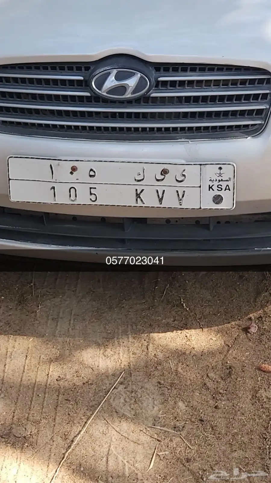 لوحه ثلاثية 0