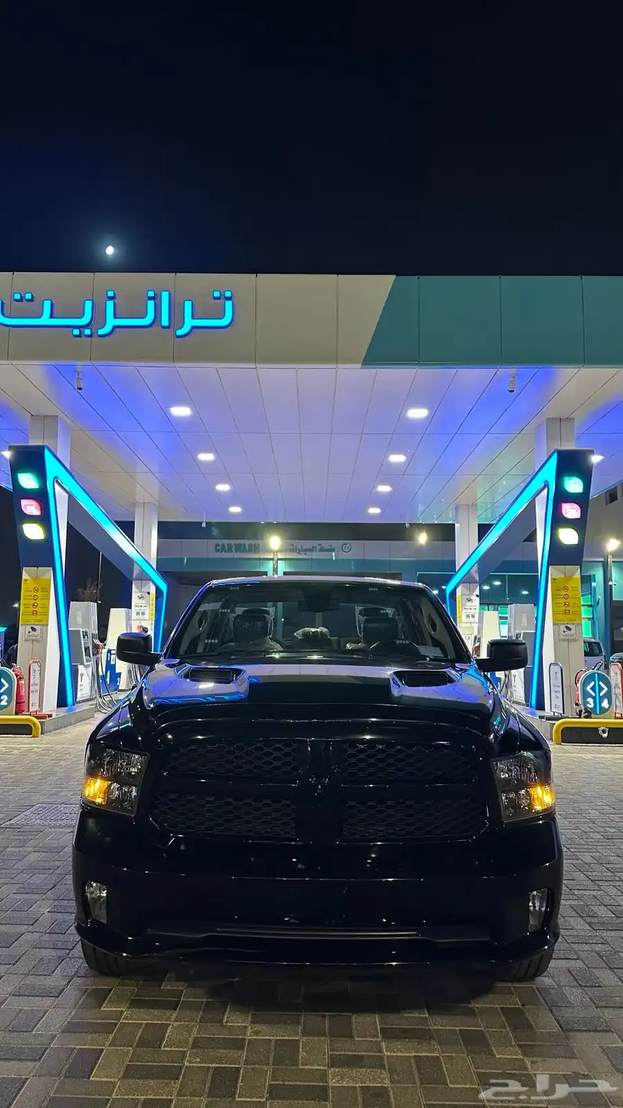 رام 2022 1