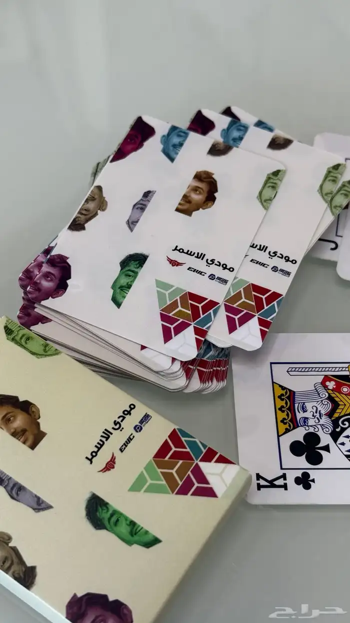طباعه ورق بلوت 2