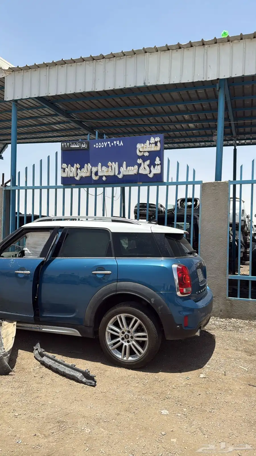 قطع غيار مني كوبر 0