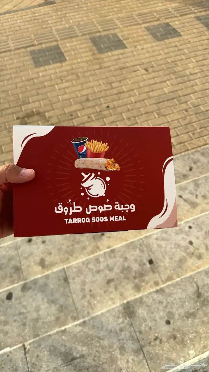 طباعة بوكسات طباعة 6