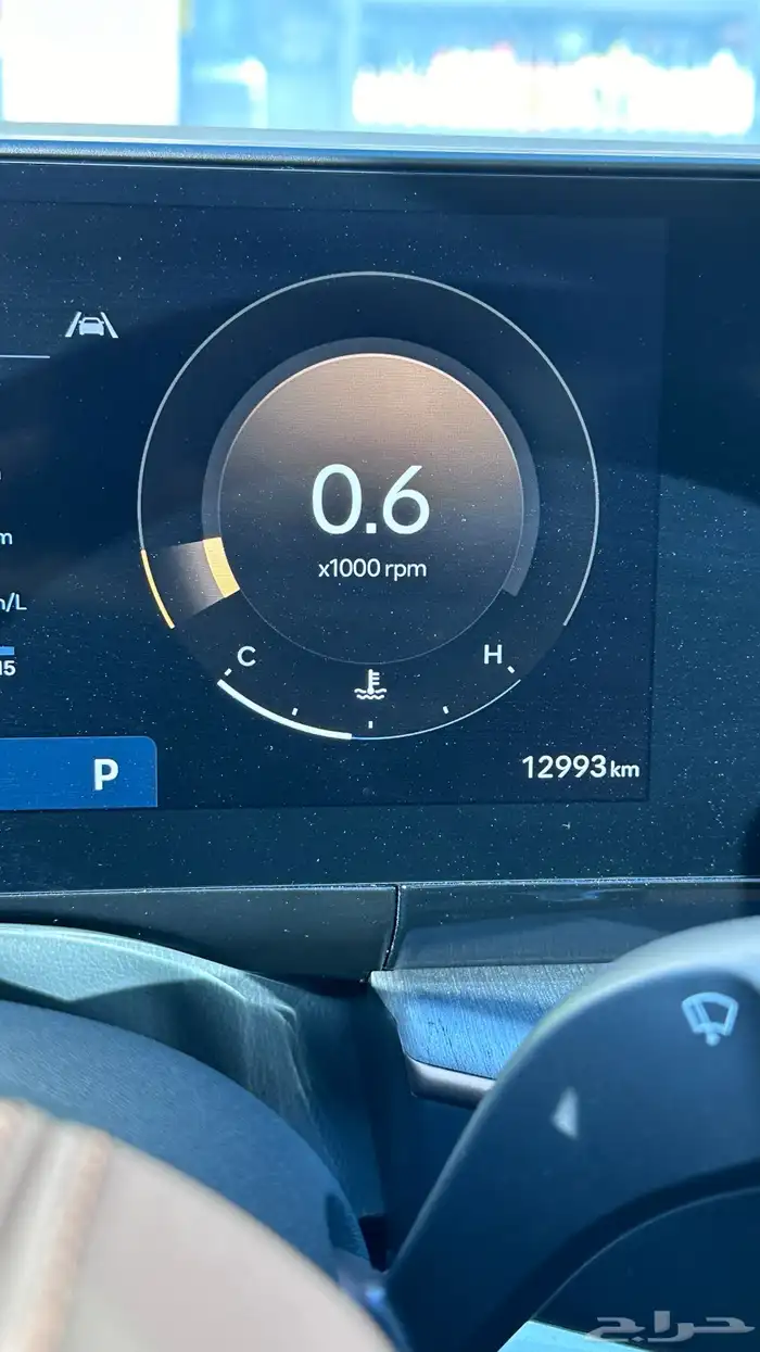 ازيرا 2023 - تم البيع 20