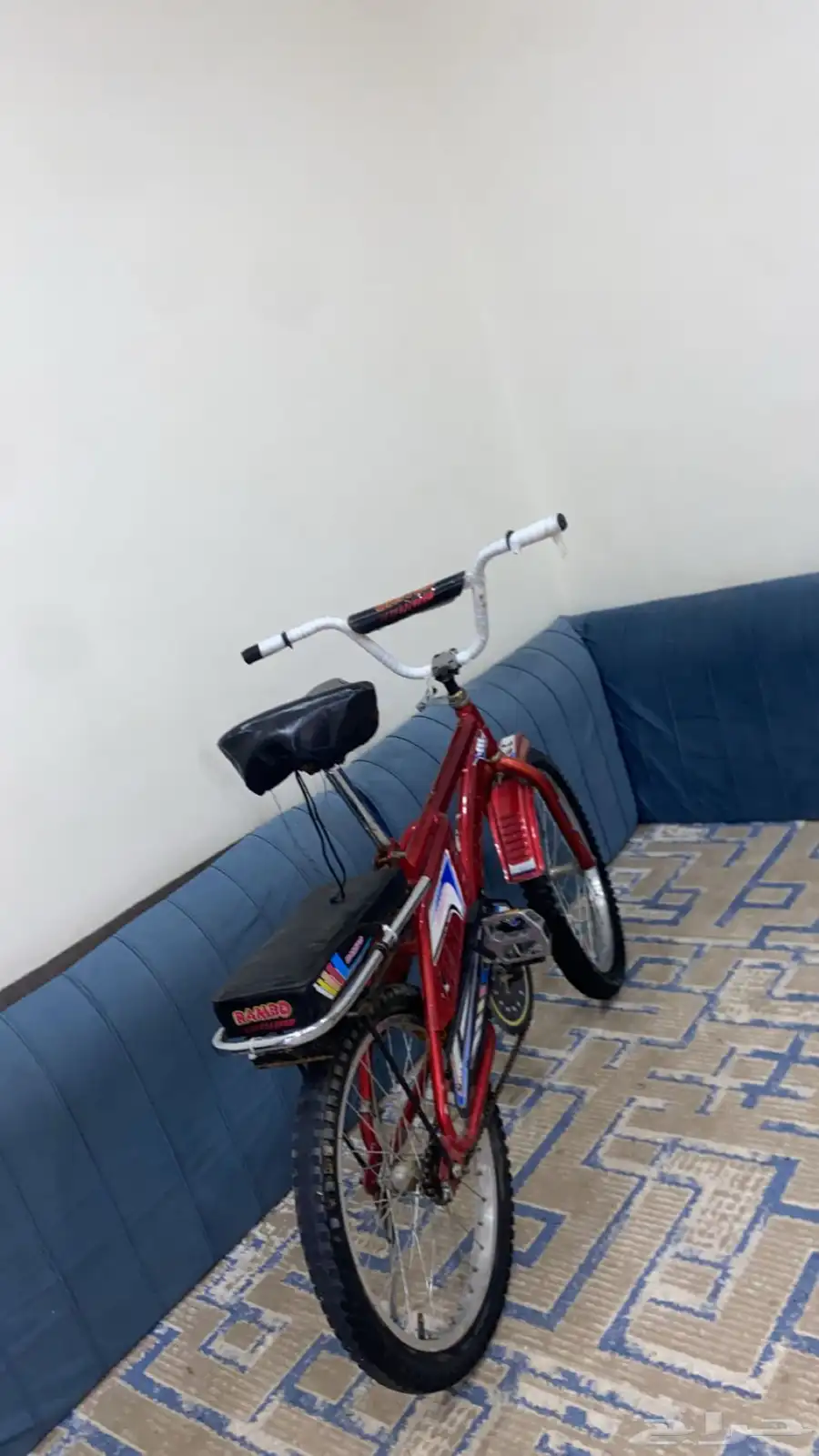 سيكل رامبو 2