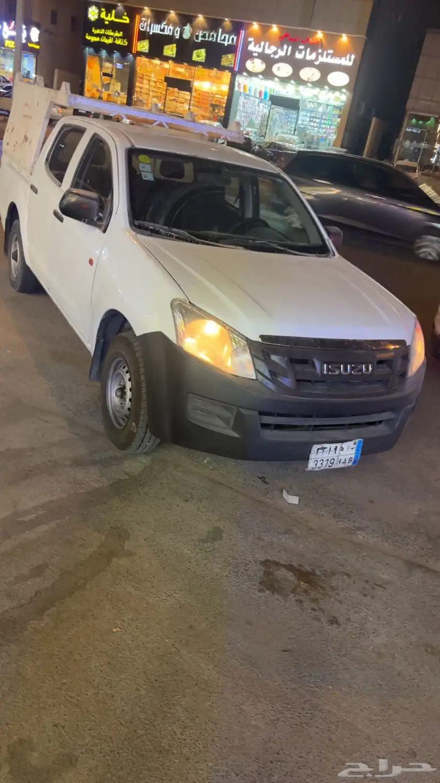 ايسوزو موديل2016 0