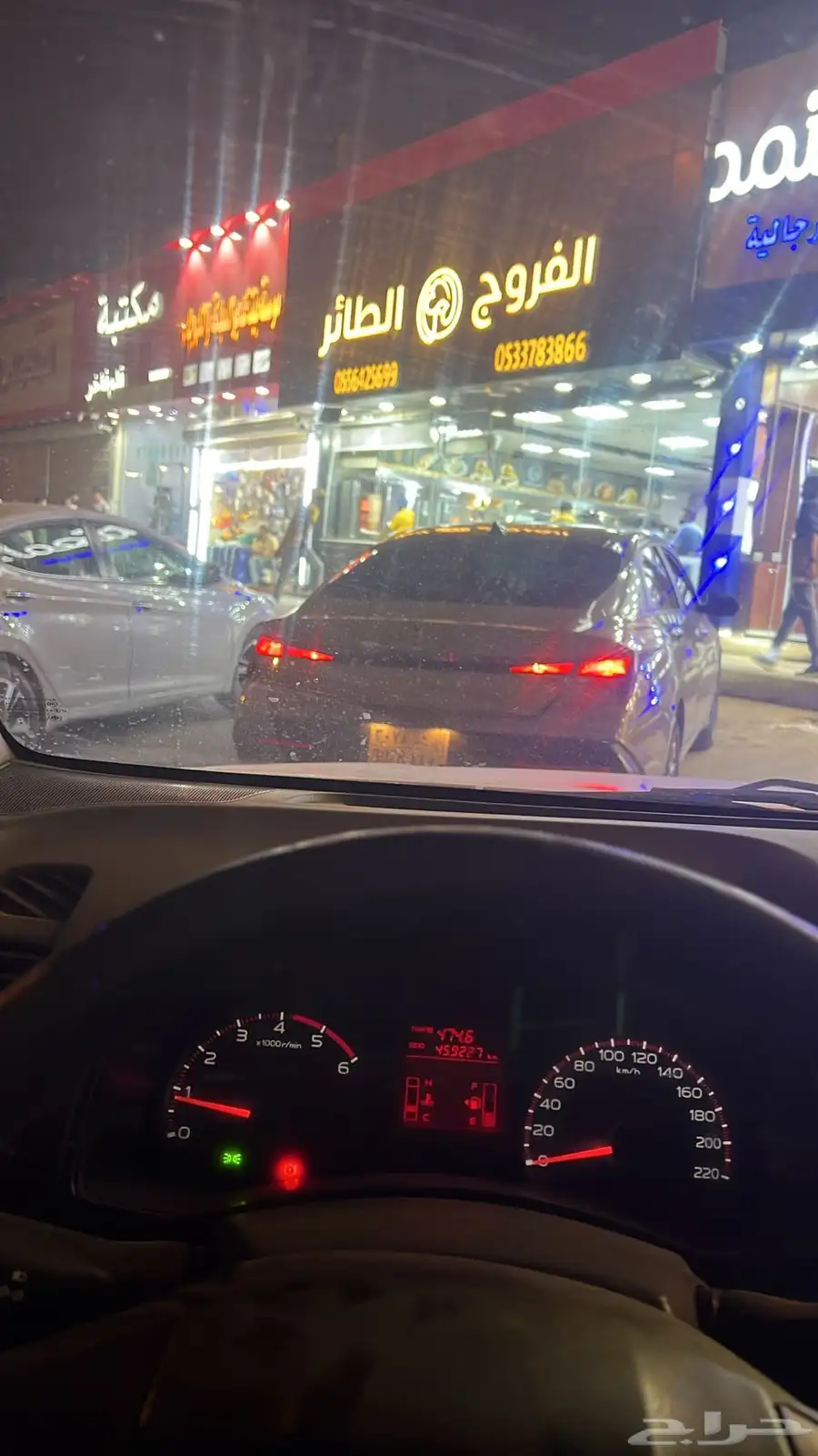 ايسوزو موديل2016 1