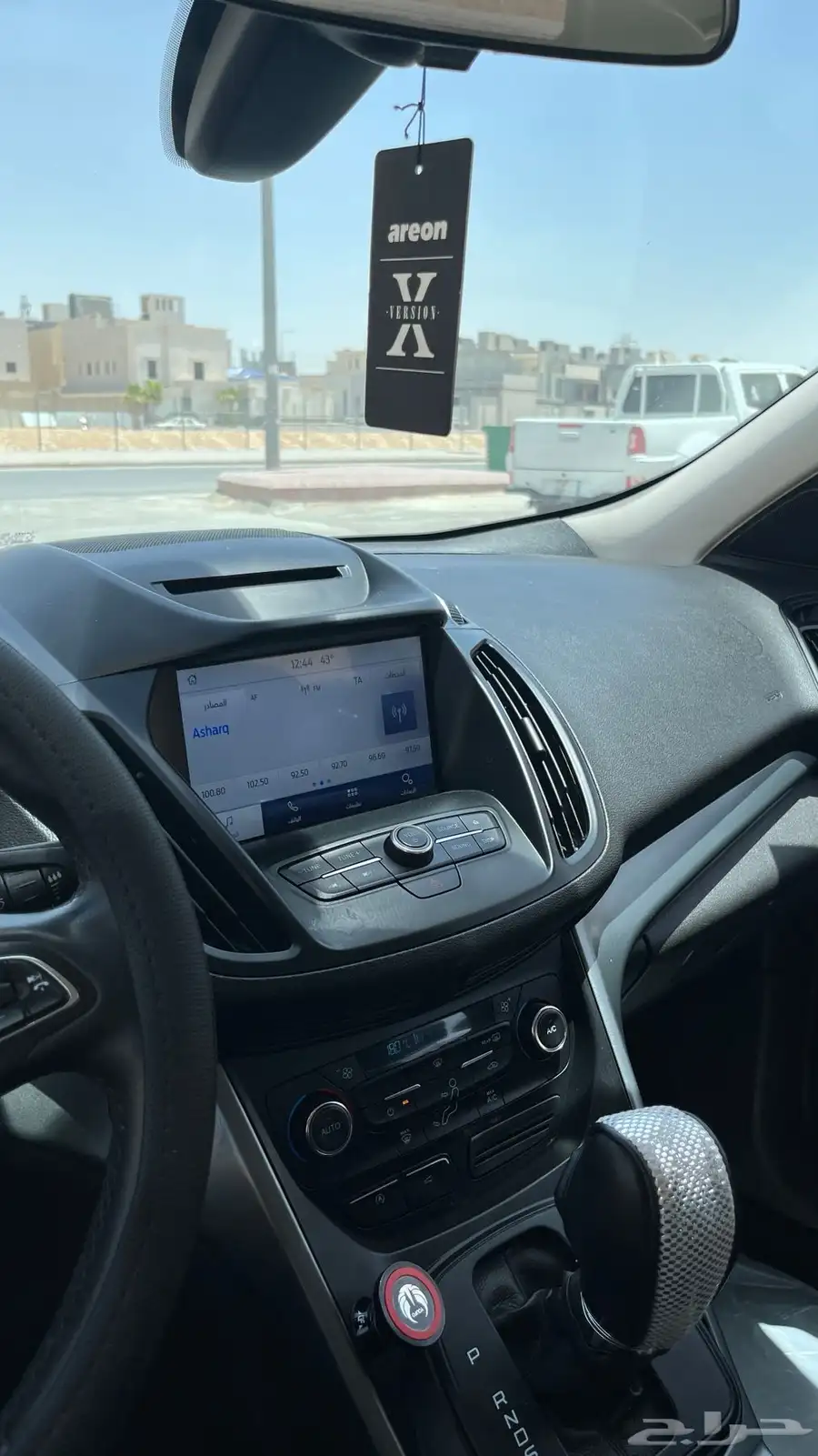 اسكيب 2019 1