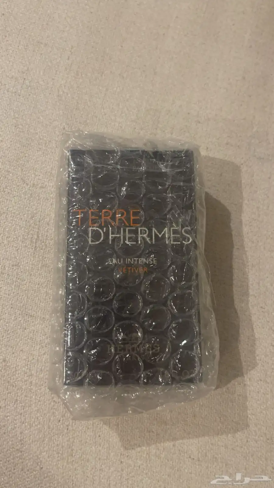 عطر terre D herm s EAU intanse Vetver 0
