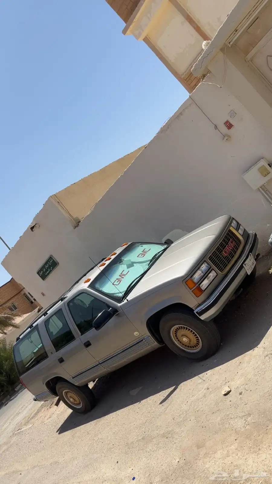 جمس اصدار 50 عام للايجار والعرض 3