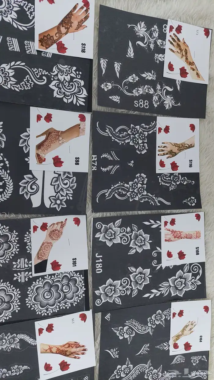 استيكرات حناء وشطرطون وأقماع حناء 14
