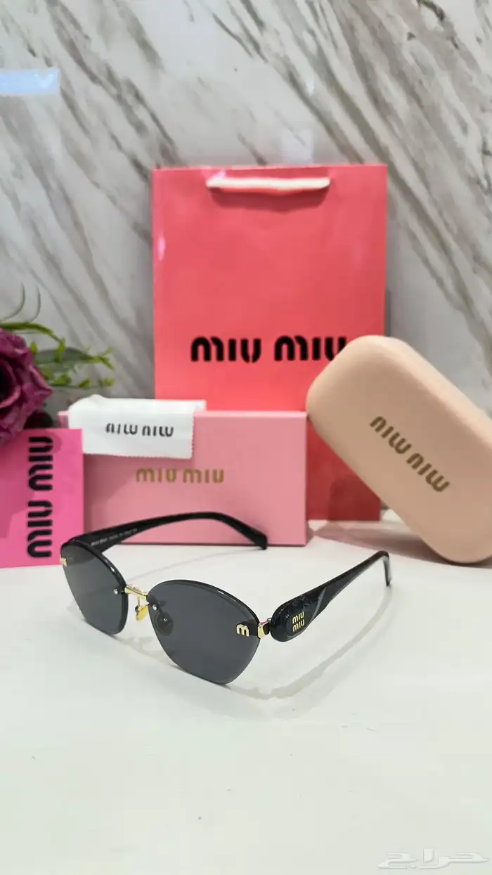 نظارات شمسية رجالي او نسائي ماركة 86