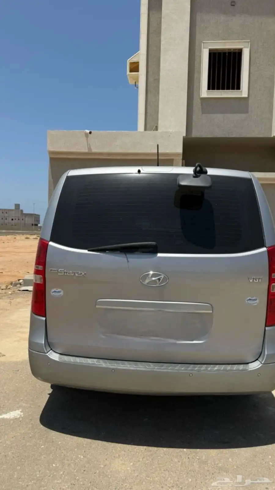 H1 2021 5