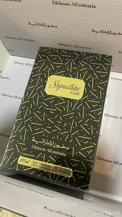 عطر سجنتشر روز جولد ( دخون الاماراتية ) 3