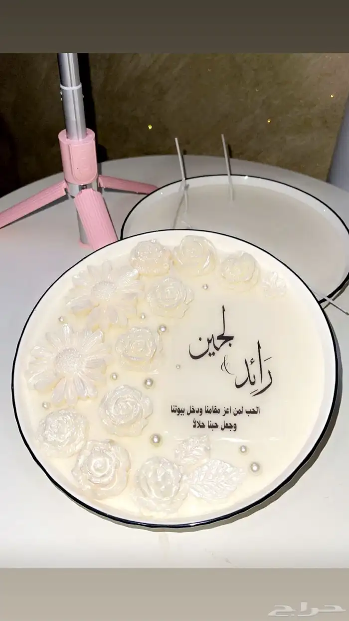 شموع 0