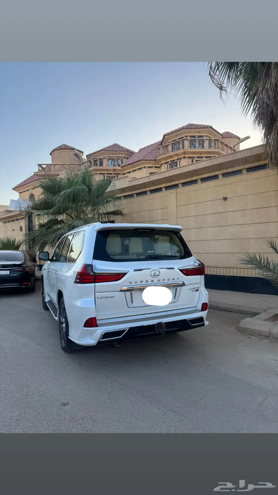 لكزس LX 1