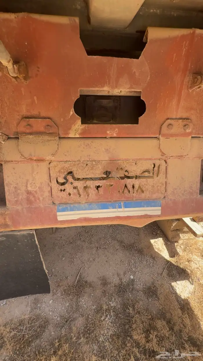 قلاب 30 وسطحه للبيع 2