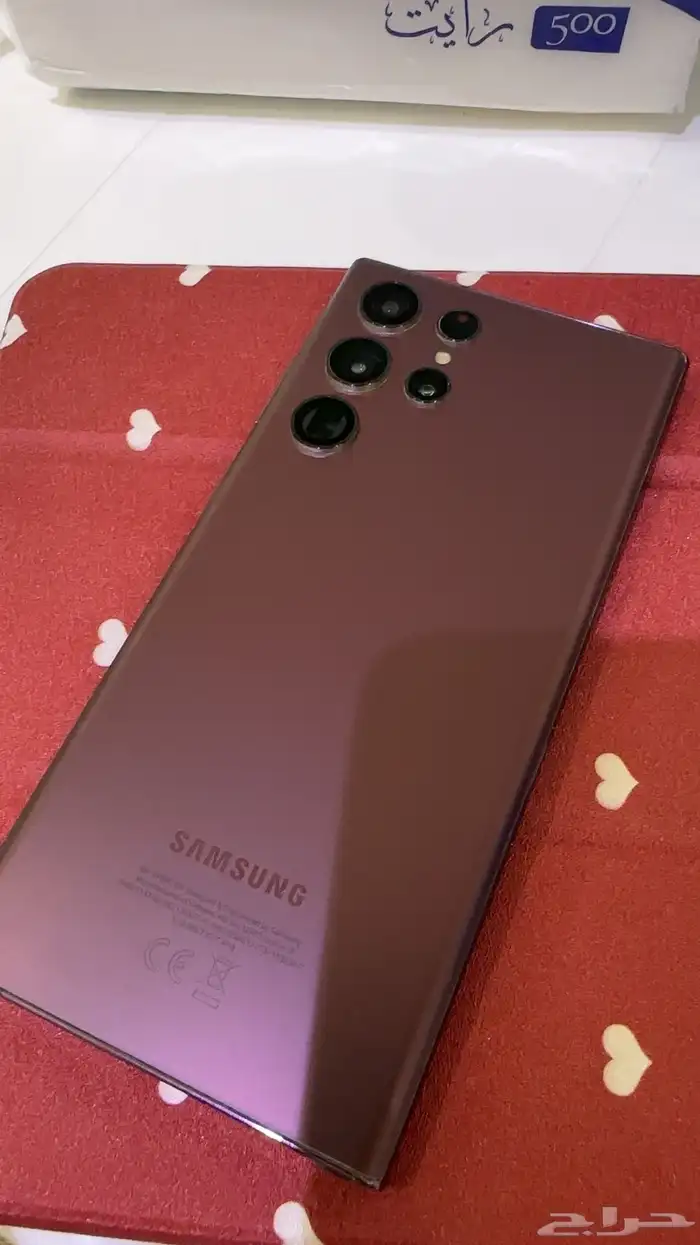 جوال سامسونج s22 الترا 1