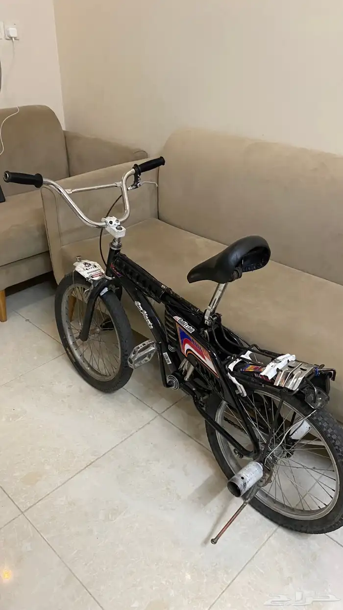 رامبو مقاس 20 5