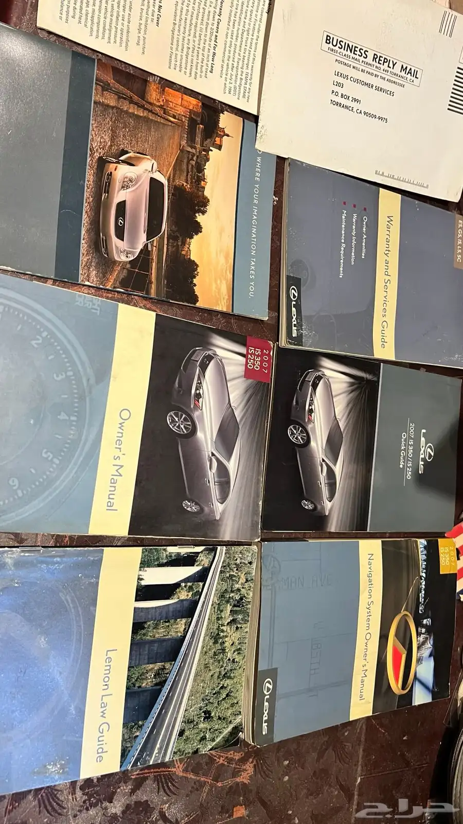 كتلوجات لكزس Is250-ls350  207 2