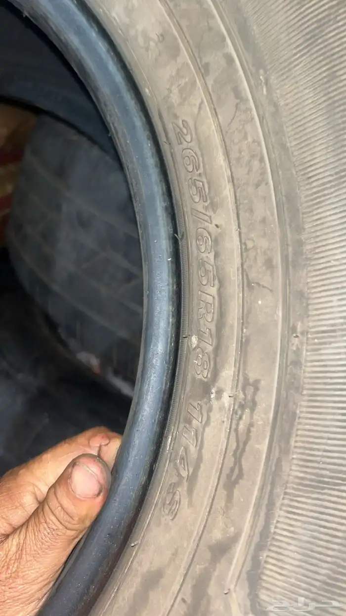 كفرات مقاس 18 1