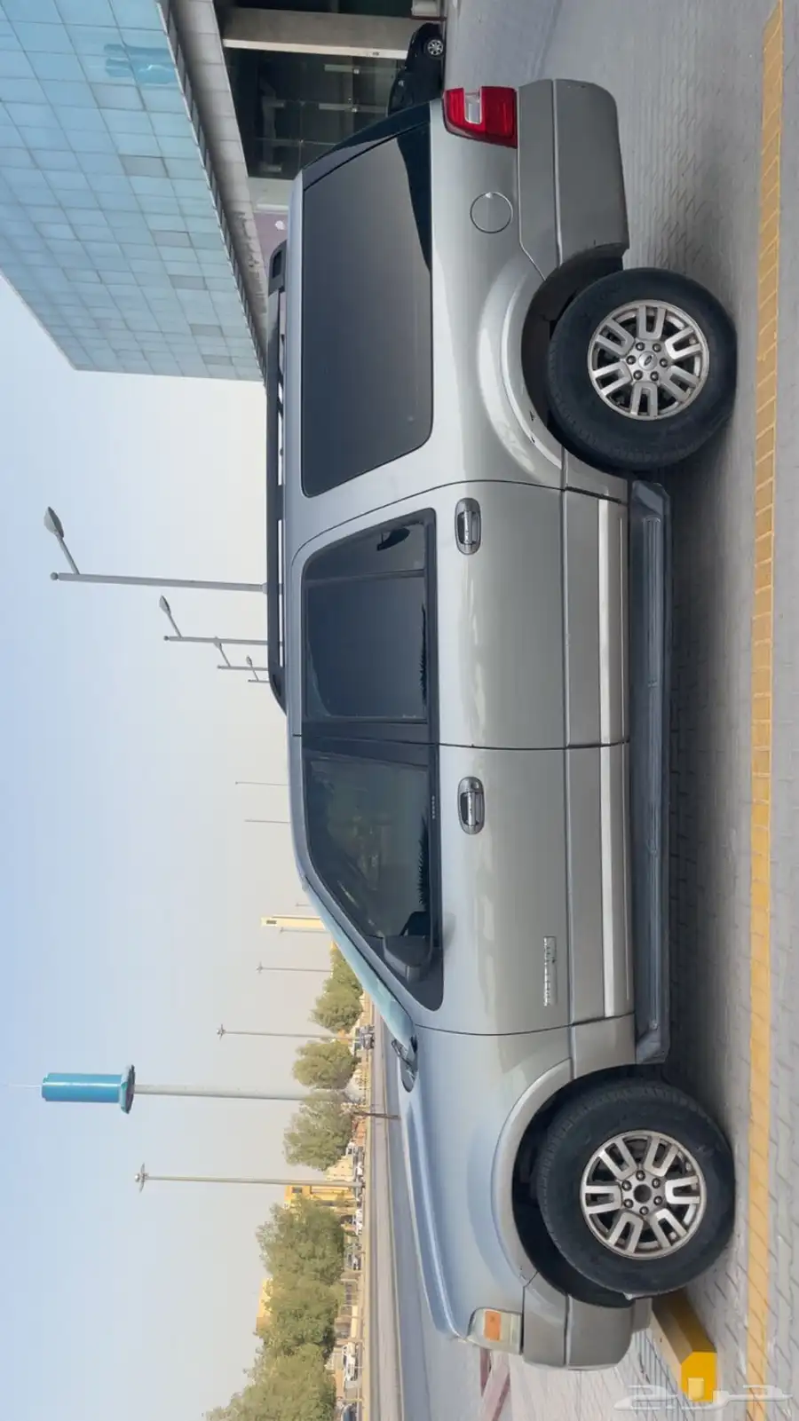 اكسبيدشن 2008 2