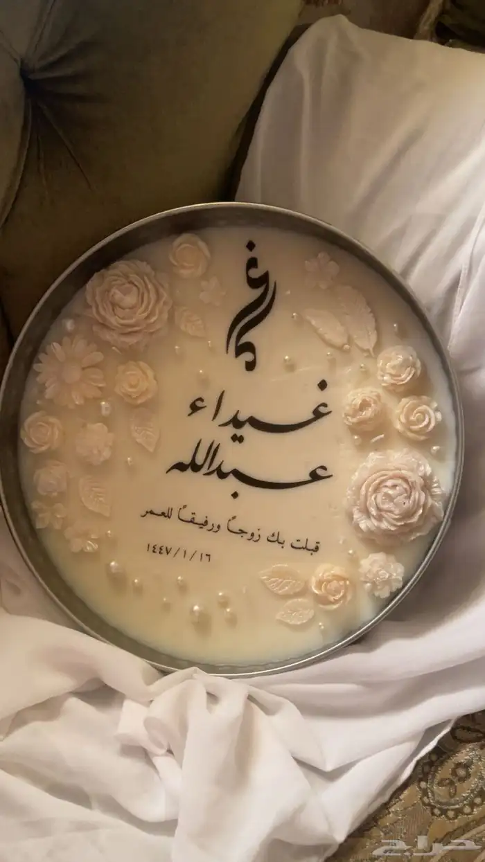 شموع 3