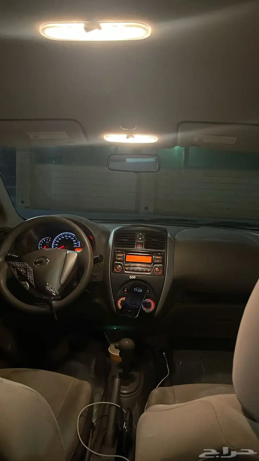 صني 2019 7