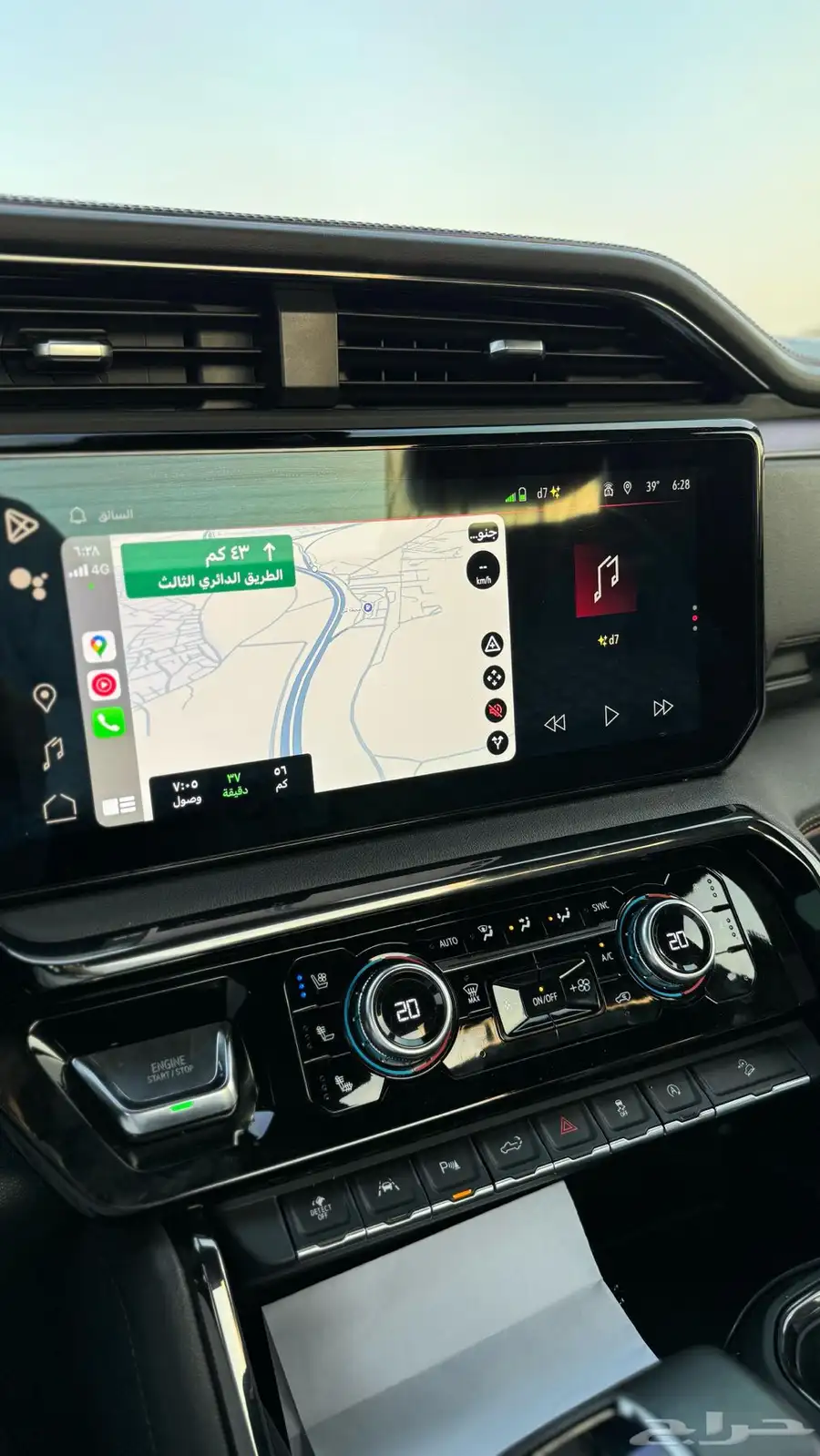 سيرا 2022 13