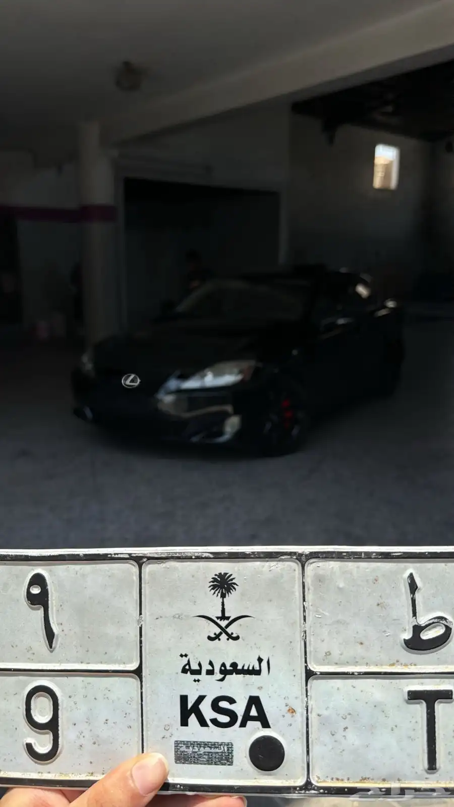 لكزس is 4