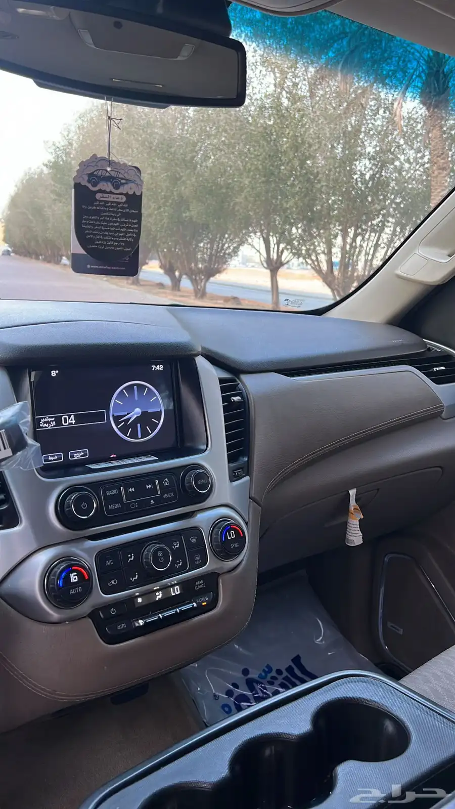 جمس يوكن 2017 11