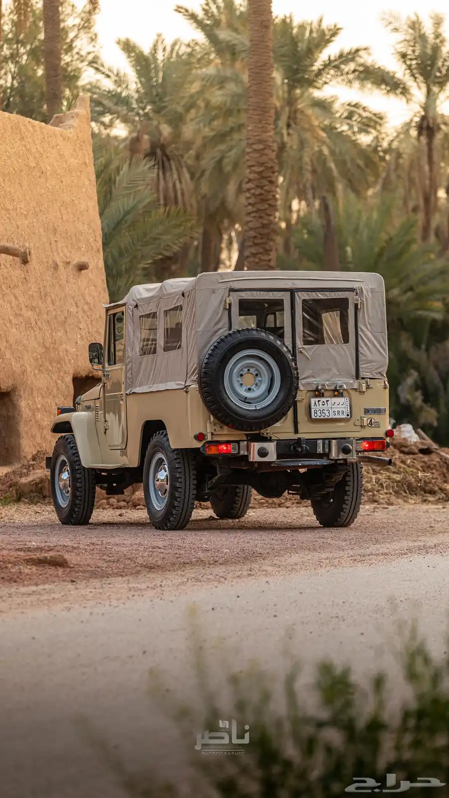لاندكروزر (شراع) (Fj43) 1976 9