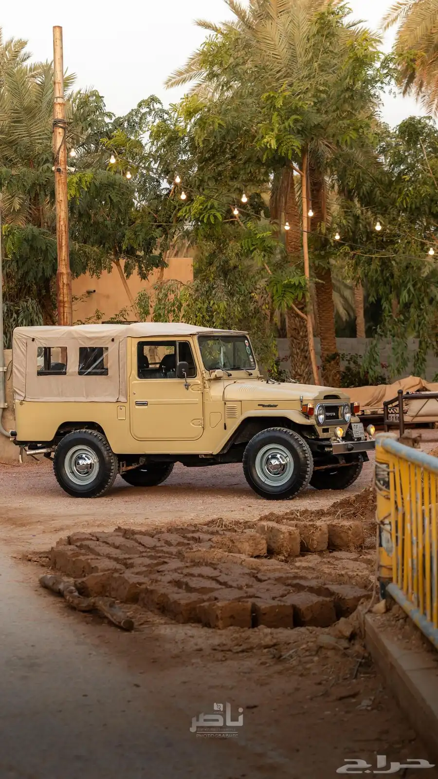 لاندكروزر (شراع) (Fj43) 1976 8