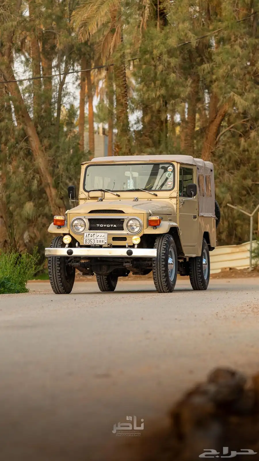 لاندكروزر (شراع) (Fj43) 1976 7