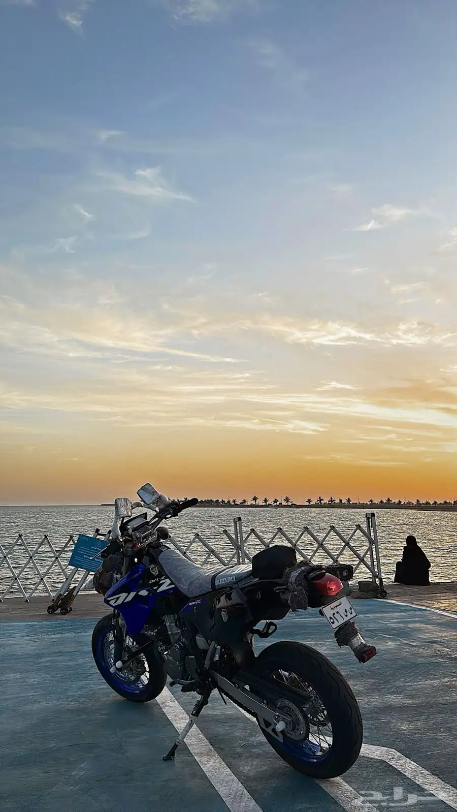ديار 24 1