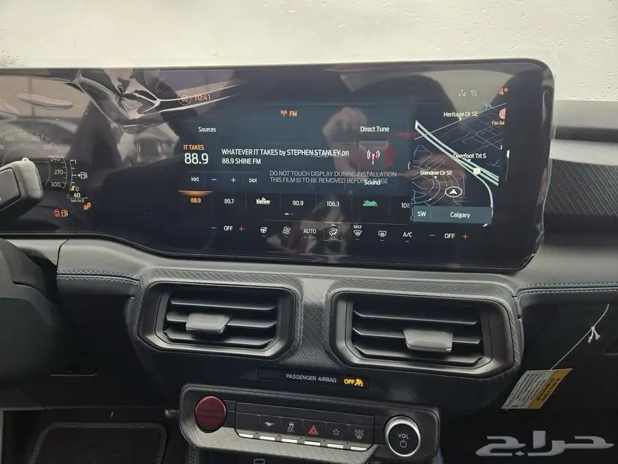 2024 Ford Mustang DARK HORSE 7