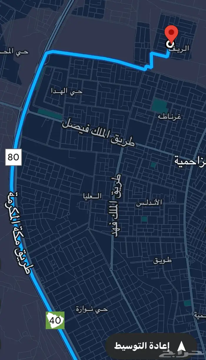 للبيع فله دور بالمزاحمية حي الريف 11